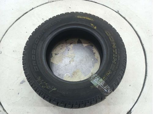 PNEU CONTINENTAL 205/70R15 92H RADIAL