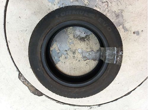 PNEU FORMULA 195/55R15 R R