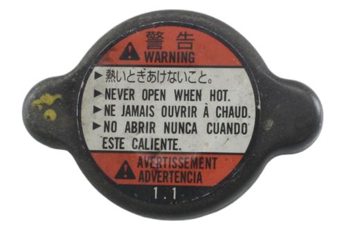 Tampa Radiador Suzuki Vstrom 1000 04-09