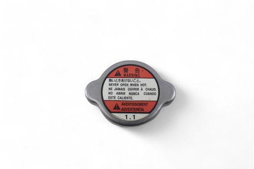 Tampa Radiador Suzuki Gsxr Srad 750 07-09
