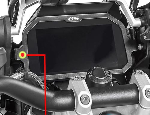 Moldura Aluminio Anti-Furto Painel Tft Evo Bmw Gs1200/1250/adv