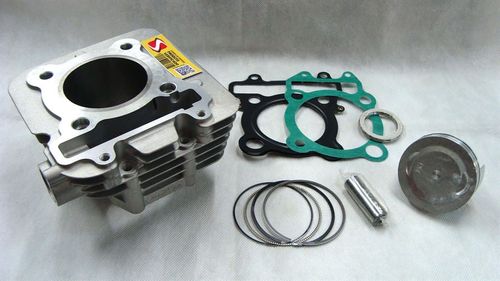 Cilindro Motor Completo Fazer 250 , Xtz250 Lander , Tenere 250